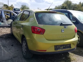 Seat Ibiza 1.2-I-КЛИМАТРОНИК | Auto.bg — изображение 4 Seat Ibiza 1.2-I-КЛИМАТРОНИК | Auto.bg — изображение 4