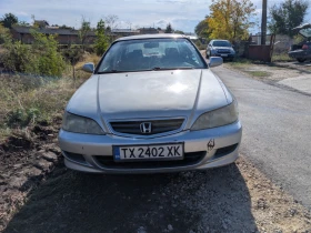 Honda Accord 1.8 - 136 коня газ/бензин - 1500 € - 49627674 13 | Car24.bg Honda Accord 1.8 - 136 коня газ/бензин - 1500 € - 49627674 13