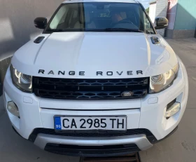 Land Rover Evoque undefined | Auto.bg — изображение 2 Land Rover Evoque undefined | Auto.bg — изображение 2