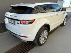 Land Rover Evoque undefined | Auto.bg — изображение 6 Land Rover Evoque undefined | Auto.bg — изображение 6