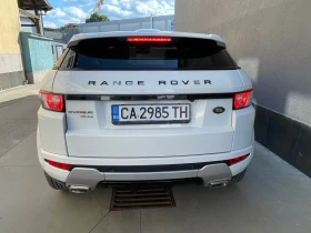 Land Rover Evoque undefined | Auto.bg — изображение 5 Land Rover Evoque undefined | Auto.bg — изображение 5
