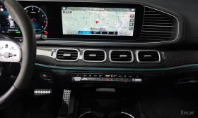 Mercedes-Benz GLE 53 4MATIC AMG COUPE/ОБДУХВАНЕ/ПАНОРАМА/BURMESTER/360 | Auto.bg — изображение 14 Mercedes-Benz GLE 53 4MATIC AMG COUPE/ОБДУХВАНЕ/ПАНОРАМА/BURMESTER/360 | Auto.bg — изображение 14