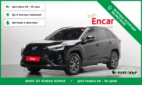 Toyota Rav4 2.5 Hybrid\Full extri\Top cena - Car24.bg Toyota Rav4 2.5 Hybrid\Full extri\Top cena
