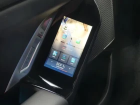 BMW i7 eDRIVE/455HP/M-SPORT-PRO/PANO/MASS/HUD/360/860v - 92799 € / 181499.07 лв. - 15392063 15 | Car24.bg BMW i7 eDRIVE/455HP/M-SPORT-PRO/PANO/MASS/HUD/360/860v - 92799 € / 181499.07 лв. - 15392063 15