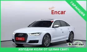 Audi A6 BI-TURBO* QUATTRO* C7* FULL* HUBAV FAR*