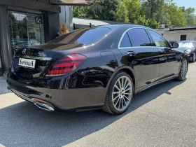 Mercedes-Benz S 400 4MATIC - 46900 € / 91728.43 лв. - 27862634 5 | Car24.bg Mercedes-Benz S 400 4MATIC - 46900 € / 91728.43 лв. - 27862634 5