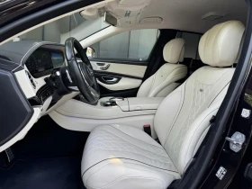 Mercedes-Benz S 400 4MATIC - 46900 € / 91728.43 лв. - 27862634 10 | Car24.bg Mercedes-Benz S 400 4MATIC - 46900 € / 91728.43 лв. - 27862634 10