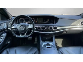 Mercedes-Benz S 350 Месечна вноска от 800 | Auto.bg — изображение 8 Mercedes-Benz S 350 Месечна вноска от 800 | Auto.bg — изображение 8