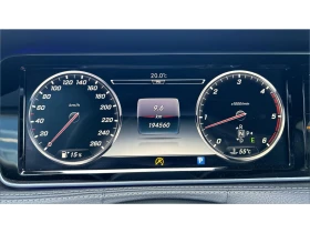 Mercedes-Benz S 350 Месечна вноска от 800 | Auto.bg — изображение 14 Mercedes-Benz S 350 Месечна вноска от 800 | Auto.bg — изображение 14