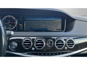 Mercedes-Benz S 350 Месечна вноска от 800 | Auto.bg — изображение 15 Mercedes-Benz S 350 Месечна вноска от 800 | Auto.bg — изображение 15