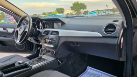 Mercedes-Benz C 200 УНИКАТ/FACE-LIFT - 6499 € - 10944676 12 | Car24.bg Mercedes-Benz C 200 УНИКАТ/FACE-LIFT - 6499 € - 10944676 12