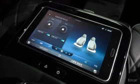 Mercedes-Benz S 580 LONG 4MATIC /ОБДУХВАНЕ/ПАНОРАМА/ДИСТРОНИК/360 | Auto.bg — изображение 17 Mercedes-Benz S 580 LONG 4MATIC /ОБДУХВАНЕ/ПАНОРАМА/ДИСТРОНИК/360 | Auto.bg — изображение 17