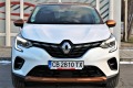 Renault Captur 1.6i/ГАРАНЦИЯ/E TECH PLUG-IN HYBRID - [3] 