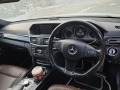 Mercedes-Benz E 350 Въздух//Harman//7места//Ксенон - [6] 