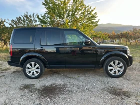 Land Rover Discovery 8 СКОРОСТИ! ПЕРФЕКТЕН! - 13550 € / 26501.50 лв. - 32503443 7 | Car24.bg Land Rover Discovery 8 СКОРОСТИ! ПЕРФЕКТЕН! - 13550 € / 26501.50 лв. - 32503443 7
