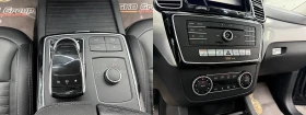 Mercedes-Benz GLE 350 BRABUS-PAKET/PANORAMA /9GT/ СОБСТВЕН ЛИЗИНГ | Auto.bg — изображение 15 Mercedes-Benz GLE 350 BRABUS-PAKET/PANORAMA /9GT/ СОБСТВЕН ЛИЗИНГ | Auto.bg — изображение 15