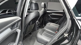 Audi Q5 45 TFSI quattro | HUD | Панорама | quattro - 18990 € - 34626387 11 | Car24.bg Audi Q5 45 TFSI quattro | HUD | Панорама | quattro - 18990 € - 34626387 11
