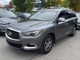 Infiniti QX60 4X4, АВТОКРЕДИТ