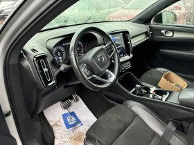 Volvo XC40 R Design/1 СОБСТВЕНИК/БЕЗ ИНЦИДЕНТИ/КЛИП | Auto.bg — изображение 5 Volvo XC40 R Design/1 СОБСТВЕНИК/БЕЗ ИНЦИДЕНТИ/КЛИП | Auto.bg — изображение 5