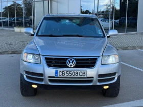 VW Touareg - 6999 лв. / 3578.53 € - 56465417 5 | Car24.bg VW Touareg - 6999 лв. / 3578.53 € - 56465417 5