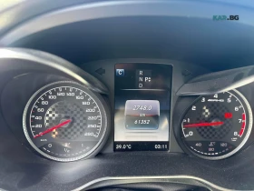 Mercedes-Benz GLC 43 AMG Автокредит Цена до България | Auto.bg — изображение 7 Mercedes-Benz GLC 43 AMG Автокредит Цена до България | Auto.bg — изображение 7