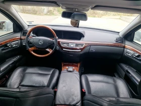 Mercedes-Benz S 550 5500 - 13500 € / 26403.70 лв. - 59479511 9 | Car24.bg Mercedes-Benz S 550 5500 - 13500 € / 26403.70 лв. - 59479511 9