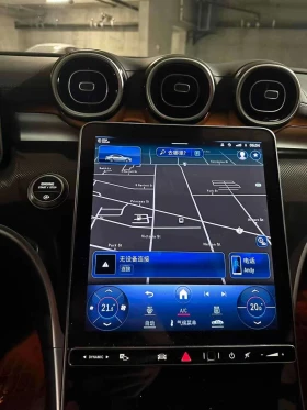 Mercedes-Benz C 300 * CARFAX * Дистроник * Два ключа * - 33450 € / 65422.51 лв. - 11506198 9 | Car24.bg Mercedes-Benz C 300 * CARFAX * Дистроник * Два ключа * - 33450 € / 65422.51 лв. - 11506198 9