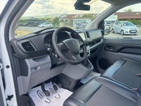 Peugeot Expert 2.0HDI | Auto.bg — изображение 7 Peugeot Expert 2.0HDI | Auto.bg — изображение 7