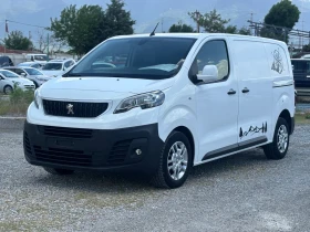 Peugeot Expert 2.0HDI | Auto.bg — изображение 2 Peugeot Expert 2.0HDI | Auto.bg — изображение 2