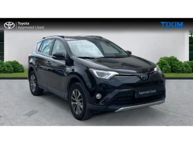Toyota Rav4 EXECUTIVE PLUS - 43500 лв. / 22241.20 € - 78284201 6 | Car24.bg Toyota Rav4 EXECUTIVE PLUS - 43500 лв. / 22241.20 € - 78284201 6