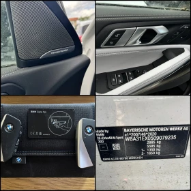 BMW X6 xDrive40i M Sport Mild-Hybrid | Auto.bg — изображение 13 BMW X6 xDrive40i M Sport Mild-Hybrid | Auto.bg — изображение 13
