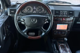 Mercedes-Benz G 500 BRABUS-PAKET/2022г/FACELIFT/388кс/FULL/MAX/UNIKAT | Auto.bg — изображение 16 Mercedes-Benz G 500 BRABUS-PAKET/2022г/FACELIFT/388кс/FULL/MAX/UNIKAT | Auto.bg — изображение 16