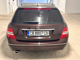 Mercedes-Benz C 250 CDI 4 MATIC - 18000 лв. / 9203.25 € - 86145674 3 | Car24.bg Mercedes-Benz C 250 CDI 4 MATIC - 18000 лв. / 9203.25 € - 86145674 3