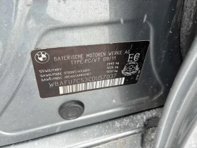 BMW 535 * 535i xDrive * CARFAX * БЕЗ ПЪРВОНАЧАЛНА ВНОСКА - 9450 € / 18482.59 лв. - 20250137 11 | Car24.bg BMW 535 * 535i xDrive * CARFAX * БЕЗ ПЪРВОНАЧАЛНА ВНОСКА - 9450 € / 18482.59 лв. - 20250137 11