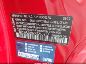 Porsche Cayman 718 | Auto.bg — изображение 10 Porsche Cayman 718 | Auto.bg — изображение 10