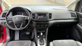 Seat Alhambra 2.0TDI 6+ 1м - 8800 € - 63750996 7 | Car24.bg Seat Alhambra 2.0TDI 6+ 1м - 8800 € - 63750996 7