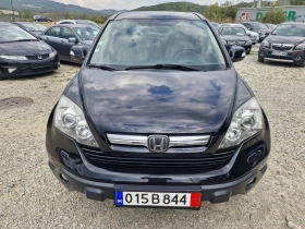 Honda Cr-v 2, 0* 150* AC* PDC* XENON* NAVI* PANO* КОЖА* AUT - 7777 € - 18111507 8 | Car24.bg Honda Cr-v 2, 0* 150* AC* PDC* XENON* NAVI* PANO* КОЖА* AUT - 7777 € - 18111507 8