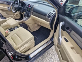 Honda Cr-v 2, 0* 150* AC* PDC* XENON* NAVI* PANO* КОЖА* AUT - 7777 € - 18111507 12 | Car24.bg Honda Cr-v 2, 0* 150* AC* PDC* XENON* NAVI* PANO* КОЖА* AUT - 7777 € - 18111507 12