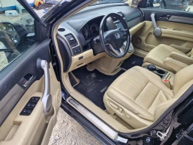 Honda Cr-v 2, 0* 150* AC* PDC* XENON* NAVI* PANO* КОЖА* AUT - 7777 € - 18111507 9 | Car24.bg Honda Cr-v 2, 0* 150* AC* PDC* XENON* NAVI* PANO* КОЖА* AUT - 7777 € - 18111507 9
