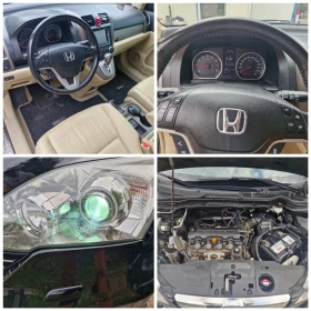 Honda Cr-v 2, 0* 150* AC* PDC* XENON* NAVI* PANO* КОЖА* AUT - 7777 € - 18111507 17 | Car24.bg Honda Cr-v 2, 0* 150* AC* PDC* XENON* NAVI* PANO* КОЖА* AUT - 7777 € - 18111507 17