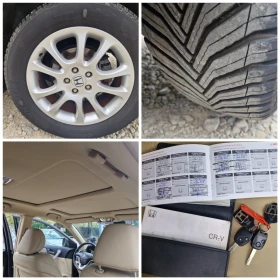 Honda Cr-v 2, 0* 150* AC* PDC* XENON* NAVI* PANO* КОЖА* AUT - 7777 € - 18111507 15 | Car24.bg Honda Cr-v 2, 0* 150* AC* PDC* XENON* NAVI* PANO* КОЖА* AUT - 7777 € - 18111507 15