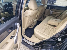 Honda Cr-v 2, 0* 150* AC* PDC* XENON* NAVI* PANO* КОЖА* AUT - 7777 € - 18111507 10 | Car24.bg Honda Cr-v 2, 0* 150* AC* PDC* XENON* NAVI* PANO* КОЖА* AUT - 7777 € - 18111507 10