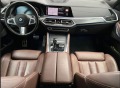 BMW X6  M-Sport  - [6] 