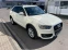 Обява за продажба на Audi Q3 S-line+ S-tronic+ quattro+ 2.0TDI+ 177kc ~23 700 лв. - изображение 5