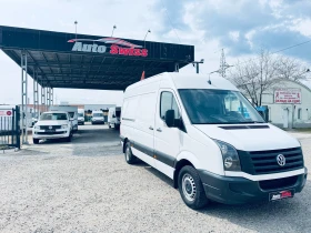 VW Crafter ХЛАДИЛЕН Нов внос Швейцария ТОП СЪСТОЯНИЕ