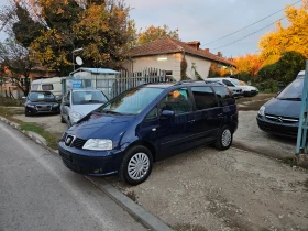 Seat Alhambra 4motion 7места - 5999 лв. / 3067.24 € - 96185882 6 | Car24.bg Seat Alhambra 4motion 7места - 5999 лв. / 3067.24 € - 96185882 6