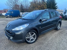 Peugeot 207 2019+ 1.4HDI+ 90кс+ ВС.ПЛАТЕНО+ ОБСЛУЖЕНА+ ПАНОРАМ - Car24.bg Peugeot 207 2019+ 1.4HDI+ 90кс+ ВС.ПЛАТЕНО+ ОБСЛУЖЕНА+ ПАНОРАМ