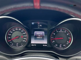 Mercedes-Benz C 63 AMG S Автокредит Цена до България | Auto.bg — изображение 7 Mercedes-Benz C 63 AMG S Автокредит Цена до България | Auto.bg — изображение 7