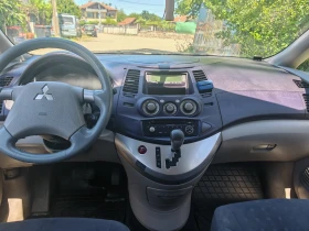 Mitsubishi Grandis - 3500 € / 6845.40 лв. - 91889872 6 | Car24.bg Mitsubishi Grandis - 3500 € / 6845.40 лв. - 91889872 6