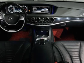 Mercedes-Benz S 500 L 4Matic FULL - 23624 € - 47413694 6 | Car24.bg Mercedes-Benz S 500 L 4Matic FULL - 23624 € - 47413694 6